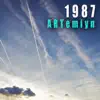 Artemiyn - 1987 - Single